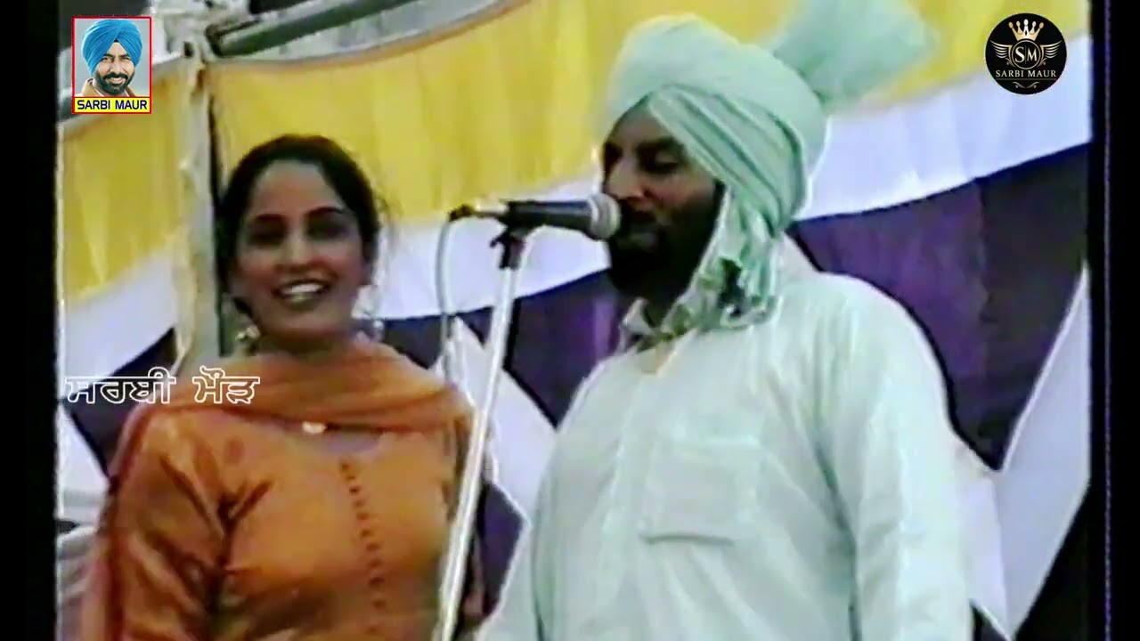 ਬੇਬੇ ਕਹਿੰਦੀ ਇਹੋ ਜਿਹੇ ਜਵਾਈ ਦਾ ਵੀ ਫਿੱਟੇ ਮੂੰਹ/ਮਨਜੀਤ ਰਾਹੀ ਦਲਜੀਤ ਕੌਰ/1996/ਪਿੰਡ ਜੈ ਸਿੰਘ ਵਾਲਾ-ਬਠਿੰਡਾ