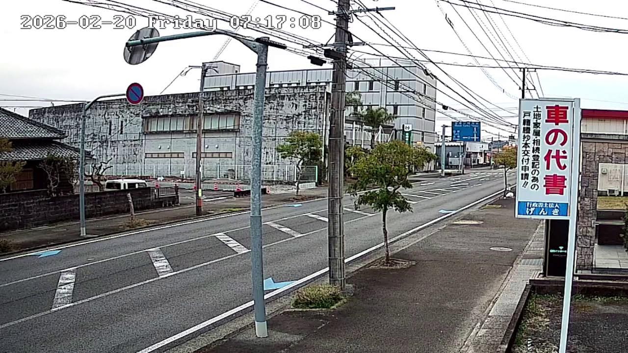 宮崎県日南市吾田西ライブカメラ Miyazaki Nichinan Live camera.world.cam