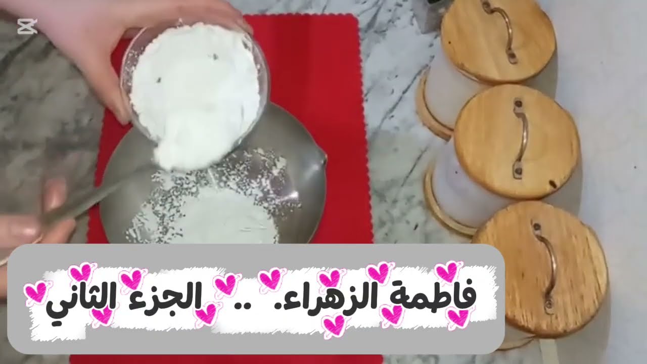 قصة الخطيئة 🔞جاني يخطبني بالحلال… وطلع أسوأ قرار درتو في حياتي!