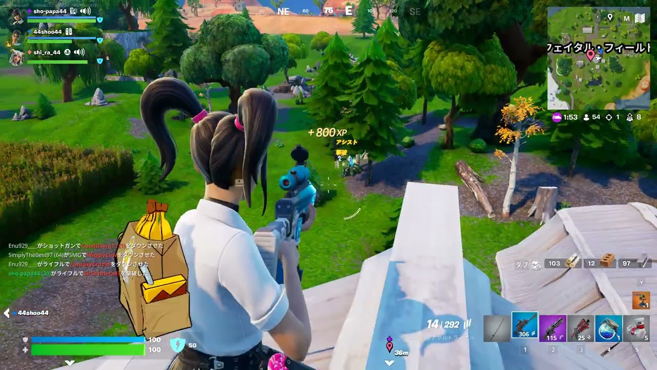 Fortnite 　フォートナイト　６歳　８歳　39歳でやってみた❕❕