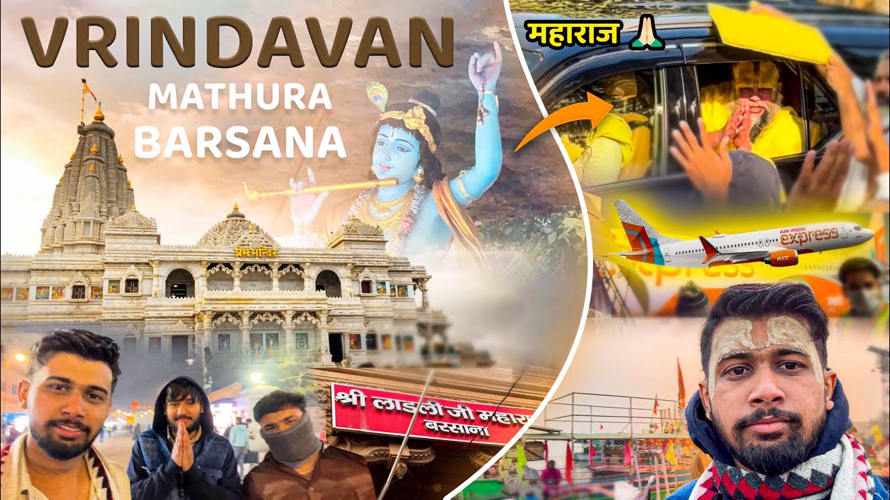 Shri. Premanand Maharaj ji ke darshan ho gaye in Vrindavan  