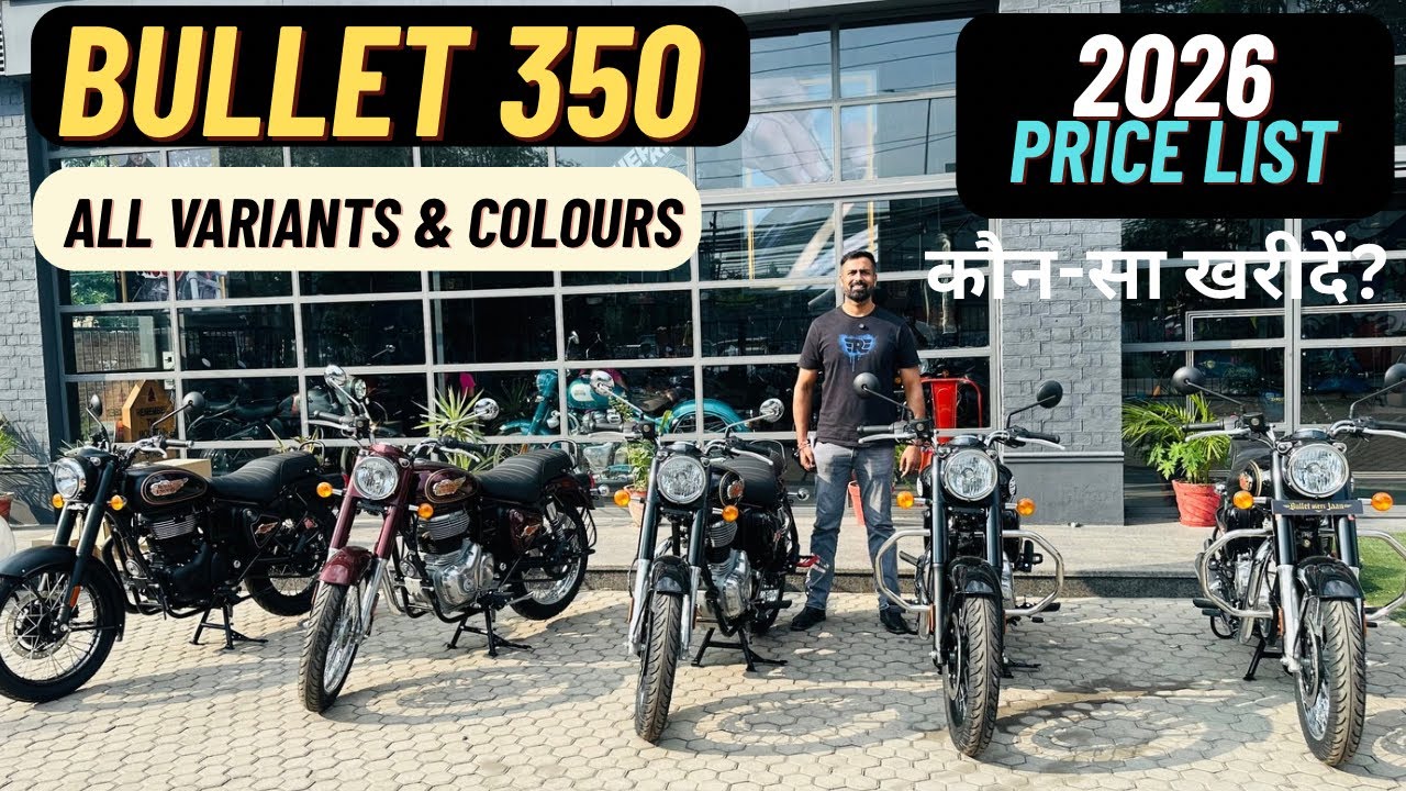 2026 Royal Enfield Bullet 350 Price List | All Variants & Colours | Full Comparison