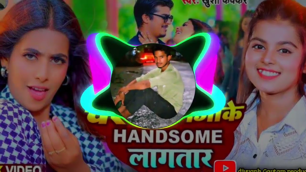 #Video - बम लागतार | #Khushi Kakkar | Ft. #Parul Yadav, Gaurav | Bam Lagatar | Bhojpuri Song 2024