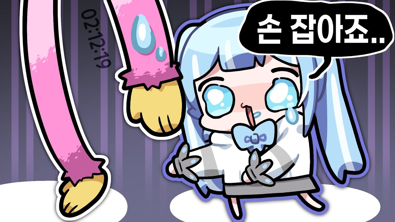 [2024.01.31] 파피 플레이 타임 챕터 3 + 철권8 연습 !