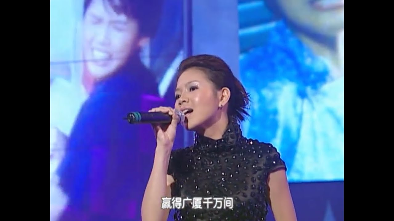 Carrie 杨佳盈 - 红头巾 (红星大奖之戏剧情牵25）