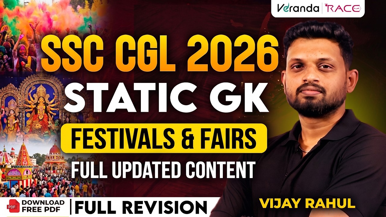SSC CGL 2026 | STATIC GK | FESTIVALS | FAIRS | FREE PDF | NEW YEAR | HARVEST | HINDU CALENDER