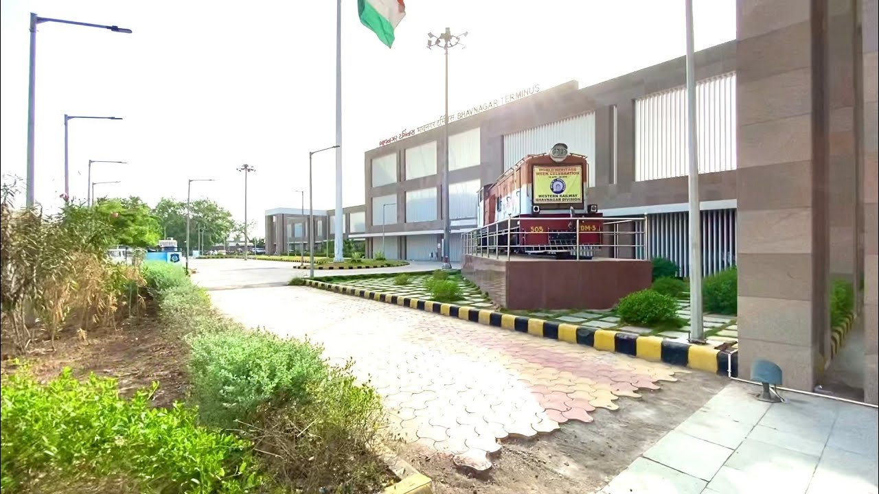 Bhavnagar Terminus railway station video #firstvlog