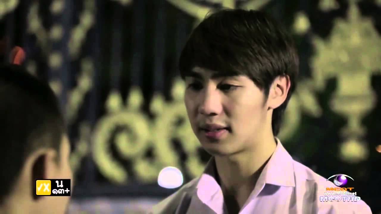 (OPV) คู่ชีวิต : ปุณณ์-โน่ Lovesick the series ss1
