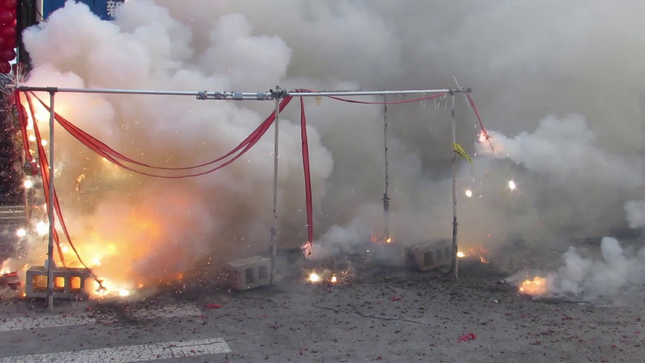 NY Chinese Lunar New Year-Firecrackers Display  放鞭炮 慶祝農曆新年2018