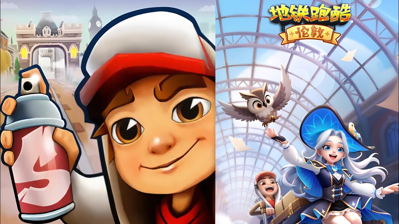 Subway Surfers Chinese Version London 2025
