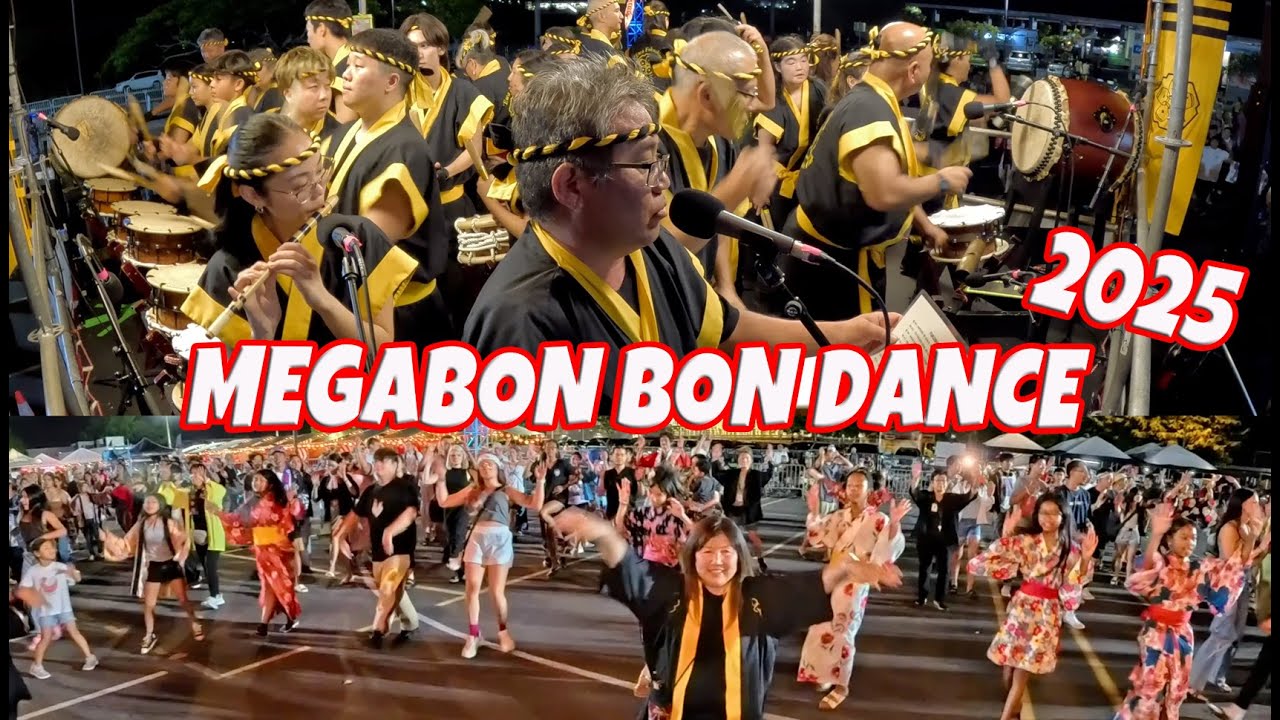 Megabon 3rd Annual Bon Dance, Taiko, Hula, Prizes, Osaka Expo Dance Kono Hoshi No Tsuzuki Wo, Hawaii