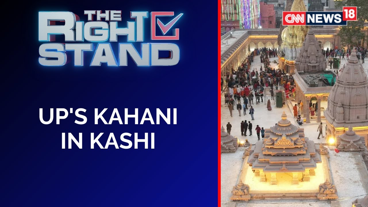 Uttar Pradesh's Mahayudh Ahead Of UP Elections 2022 | UP News Today | Elections 2022 | CNN News18