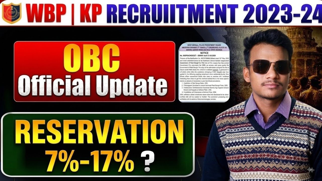 🚨WBP Constable 2024 Big Update | OBC Reservation 7% | OBC-A/OBC-B New Update | Result & Merit List
