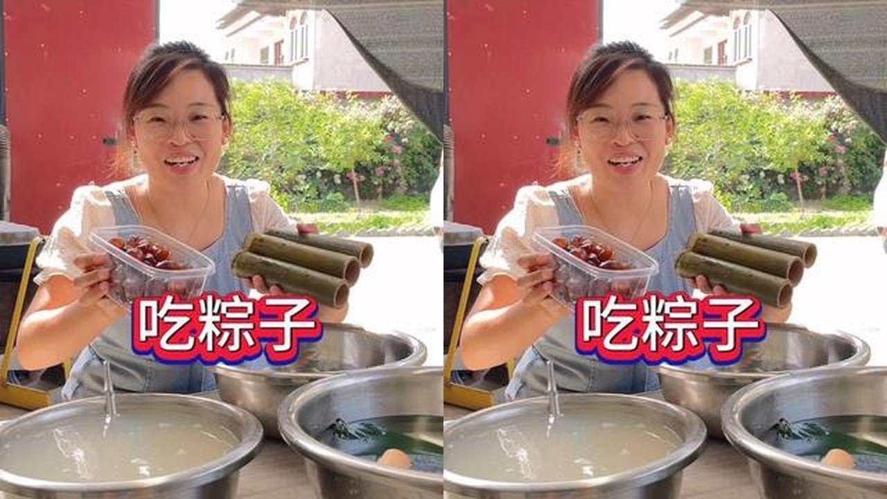 端午节快到啦，俺媳妇儿包了最近特别火的“竹筒粽子”，还别说真的是“与粽不同”啊！#各省粽子申请出战 #我的乡村生活 #农村美食 #乡愁记忆 #河南美食