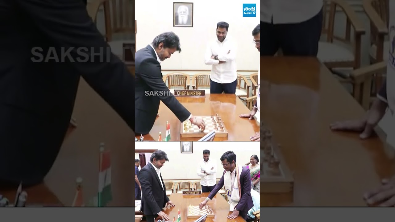 ప్రజ్ఞానంద్ తో చెస్ ఆడిన CM విజయ్.. #CMVijay #Chess #ThalapathyVijay #Praggnanandhaa #sakshitvlive