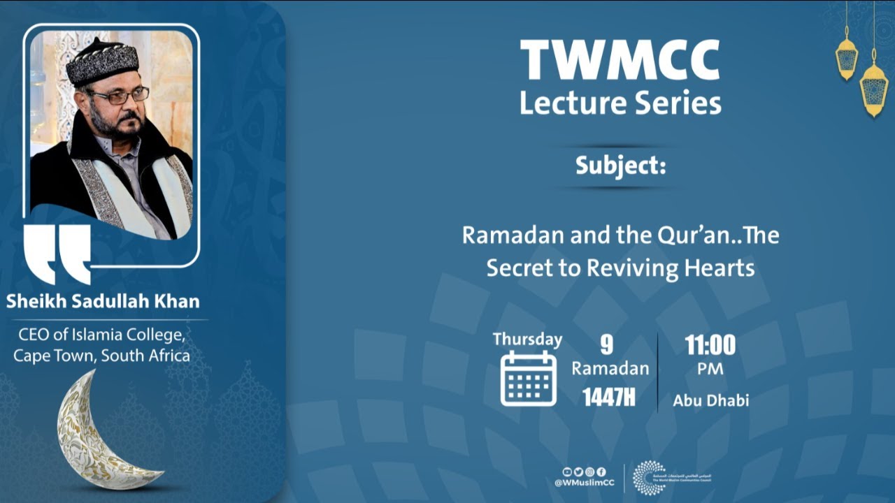 Live | Virtual Ramadan lecture entitled: 