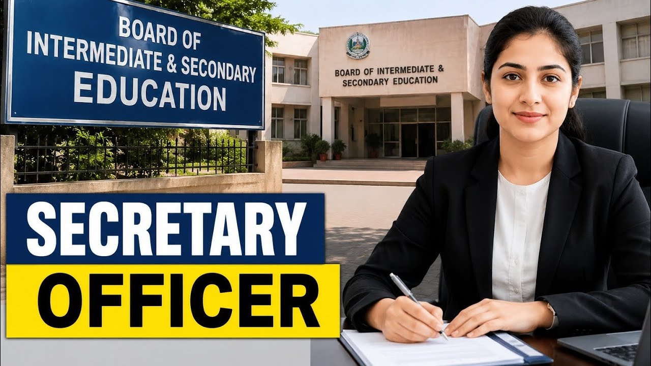 Bise lahore jobs l secrecy officers job l govt job latest l #bisejobs #govtjobs #latestjobspunjab