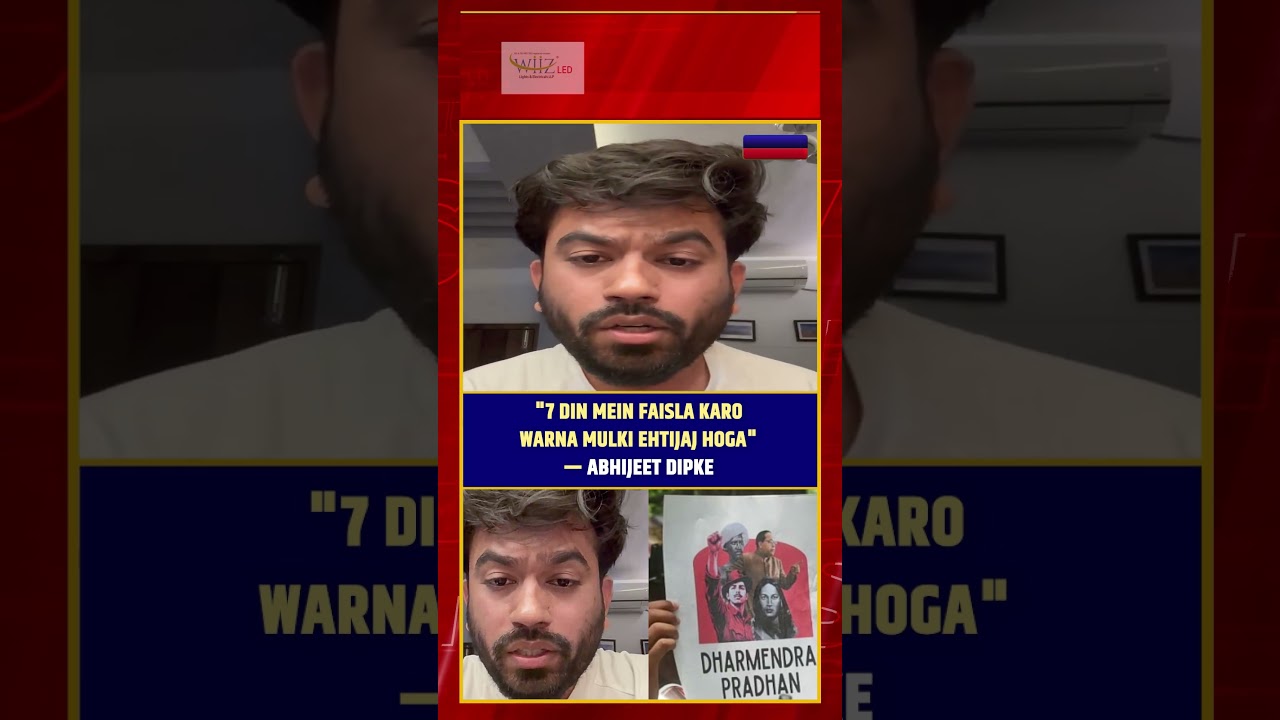 &ldquo;Cockroaches Will Take Over CJP&rdquo;: Abhijeet Dipke Escalates Campaign Against Education Minister