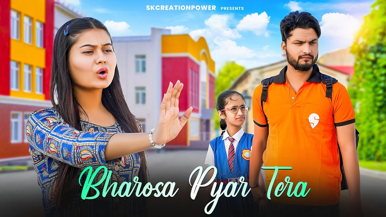 Bharosa Pyar Tera | Wedding ke baad Husband Wife | Heart Touching Story | Hindi Sad Song | SK Kamil