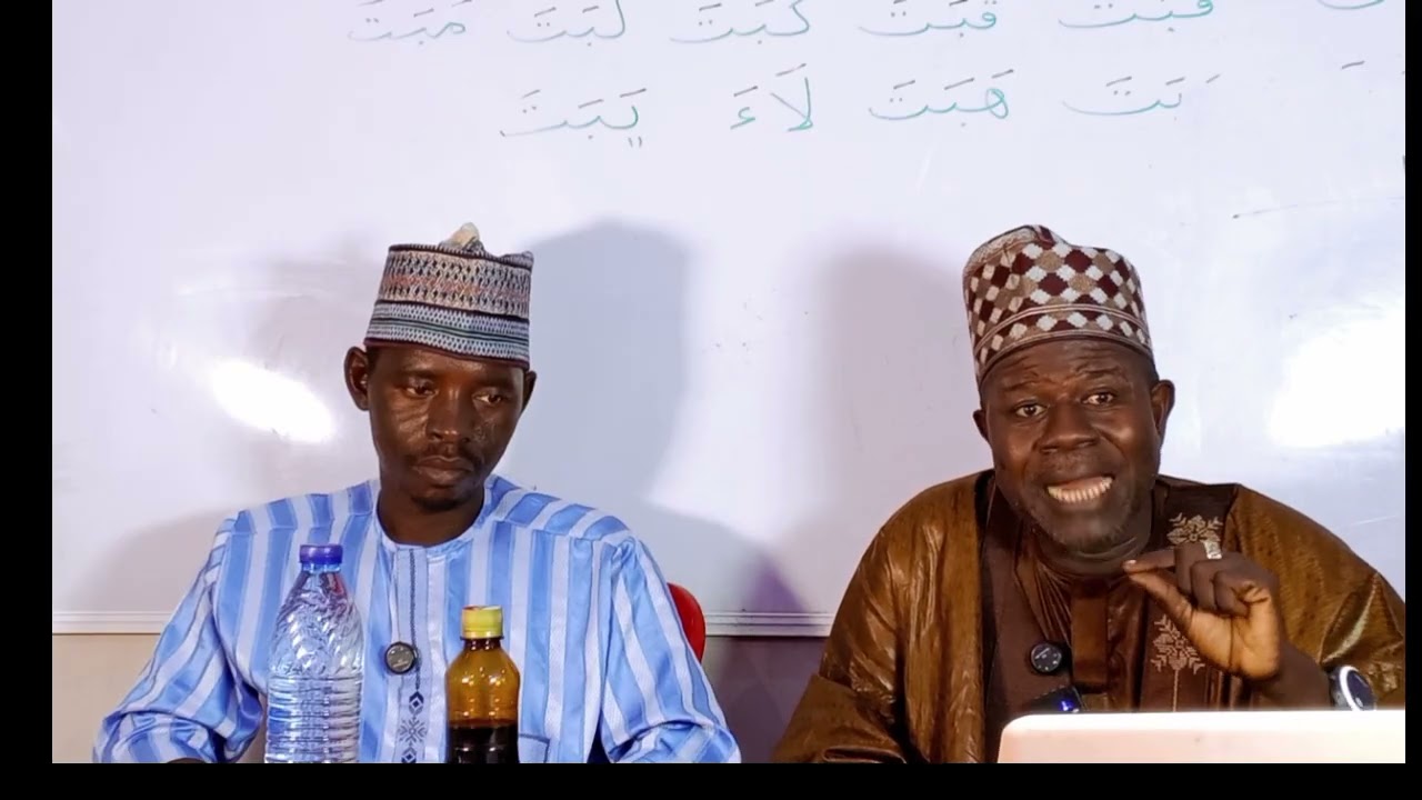 Me ake nufi da الكتب والحكمة؟