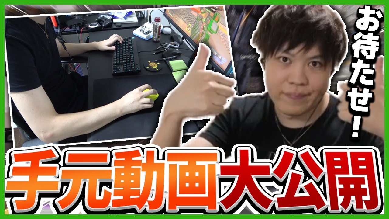 APEX中の手元動画 紹介!!【SPYGEA/スパイギア】