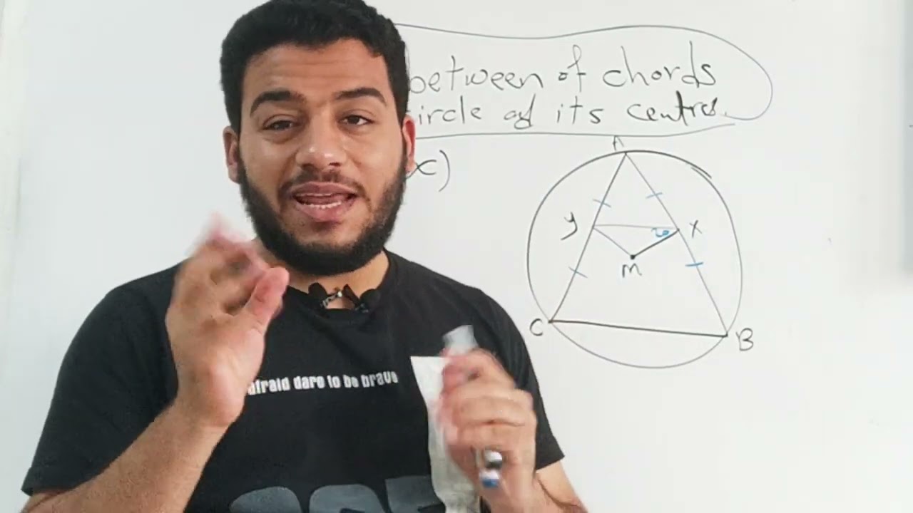 relation between chords of circle and its centre. ماث الصف الثالث الاعدادي prep 3