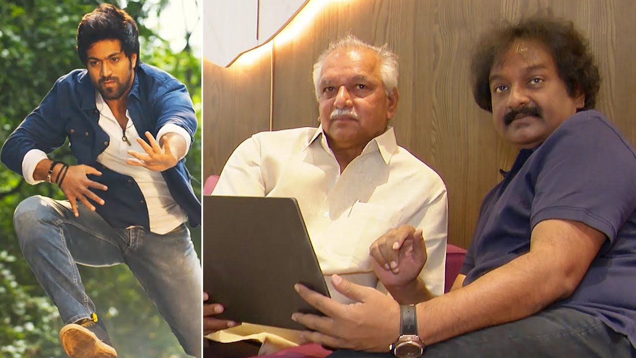 Director VV Vinayak Launches Yash's Ra Raju Movie Trailer | Radhika Pandit | KGF | News Buzz
