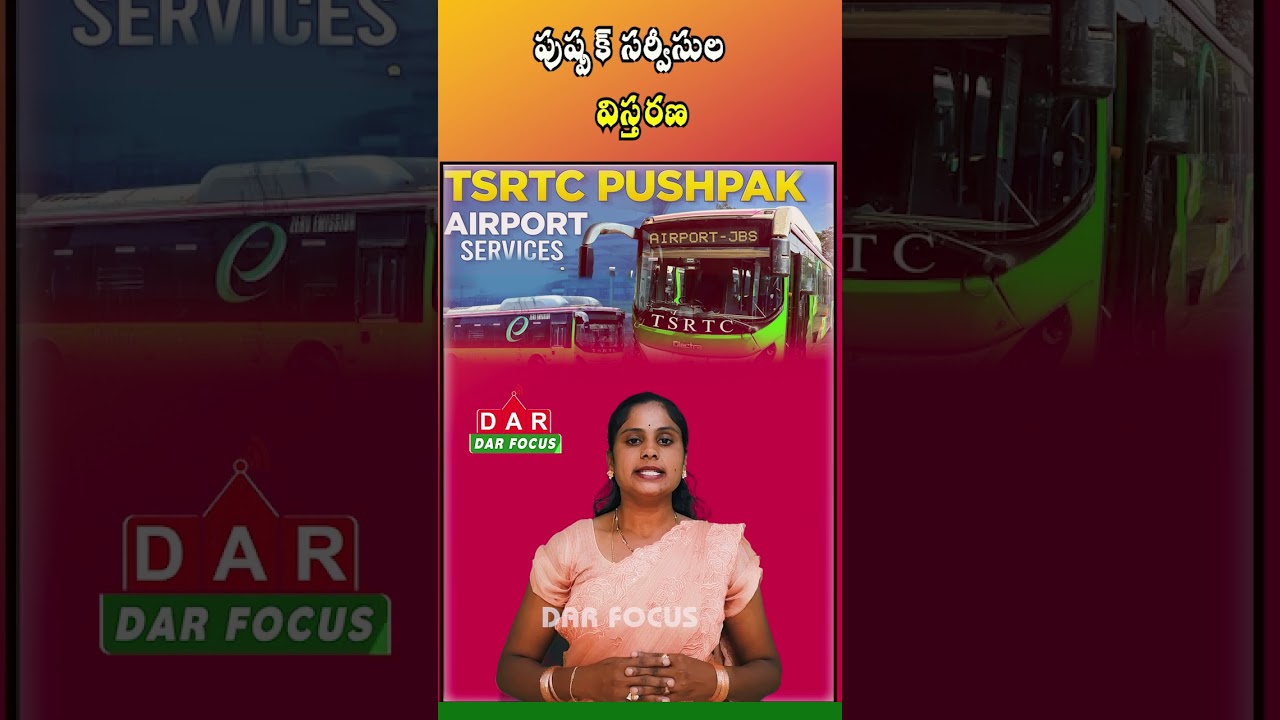 TGSRTC Expands Pushpak AC Bus Services Between Hyderabad & Bengaluru  Latest updates  DAR FOCUS