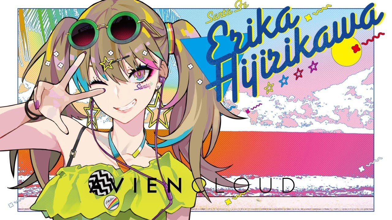 Yugi Boi & Otxhello &ndash; Peach Tea