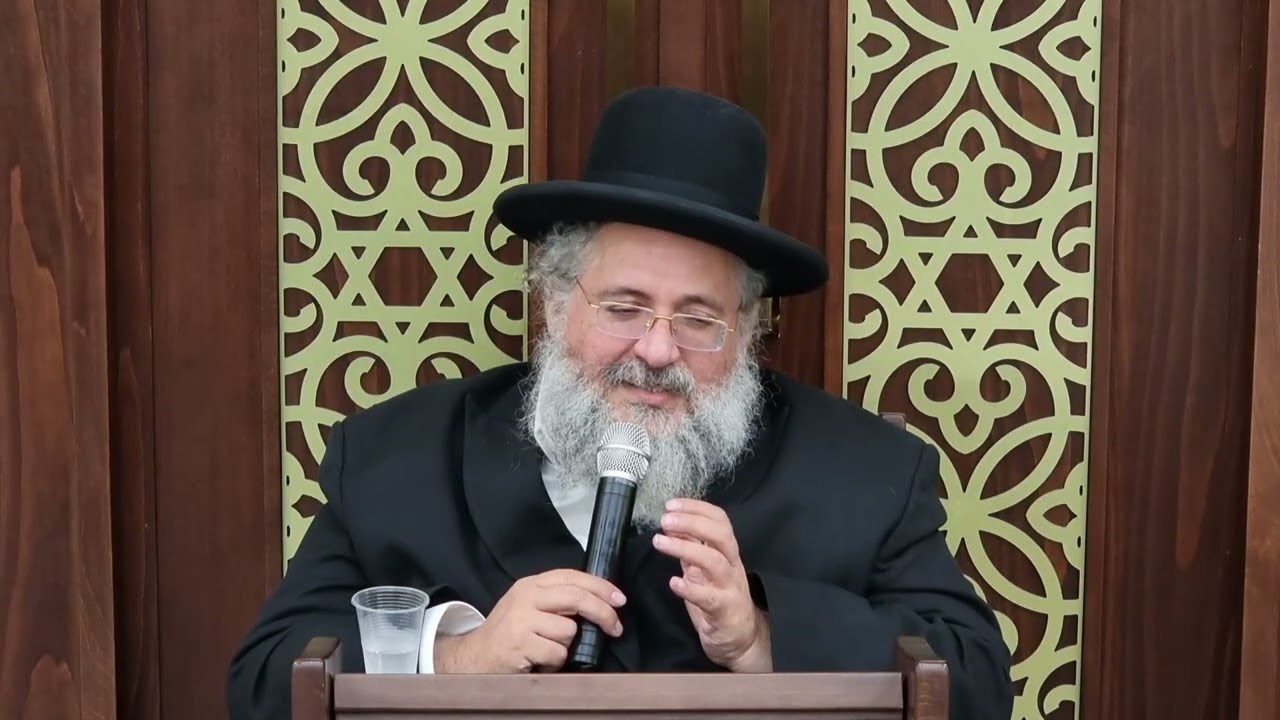 שיעור של רבנו החיד