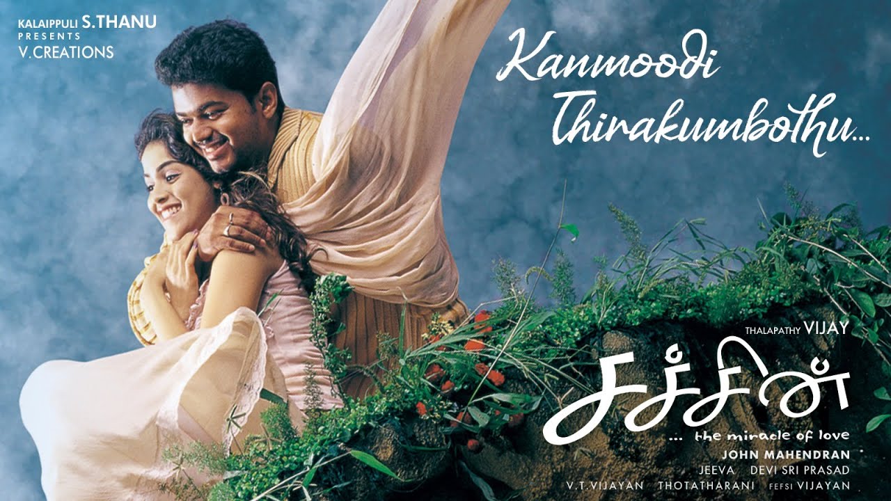 Kanmoodi Thirakumbothu Lyrical Video | Sachein | Vijay | Genelia | John Mahendran | Devi Sri Prasad