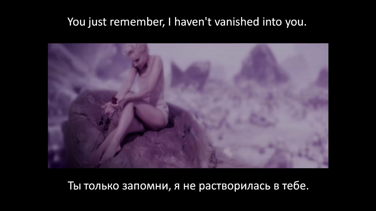 Полина Гагарина   Навек Polina Gagarina   Forever