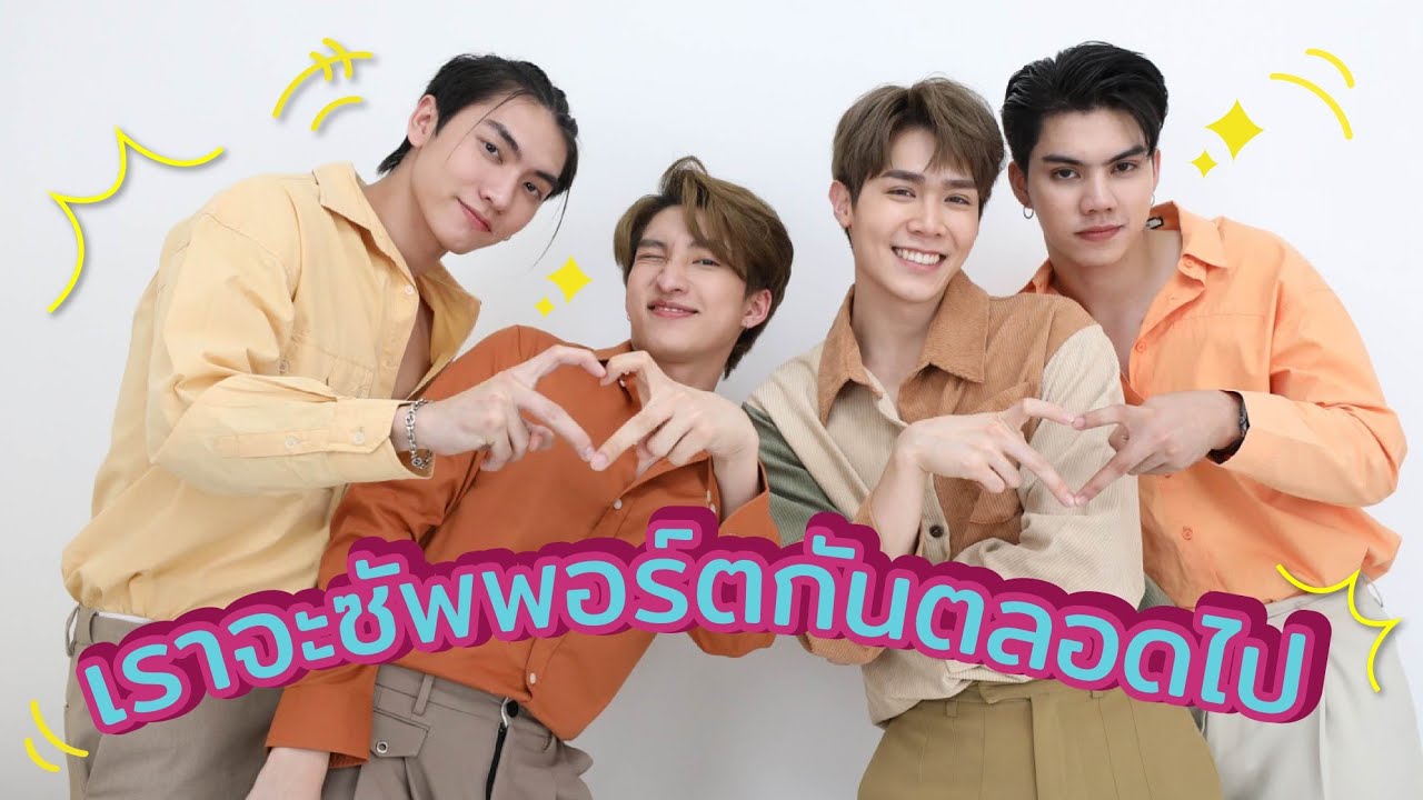 [ENG SUB] กอดคอไปด้วยกัน! 