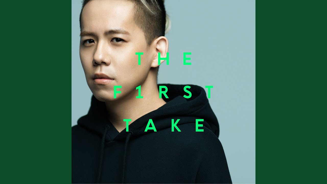 Hanataba No Kawarini Melody Wo - From THE FIRST TAKE