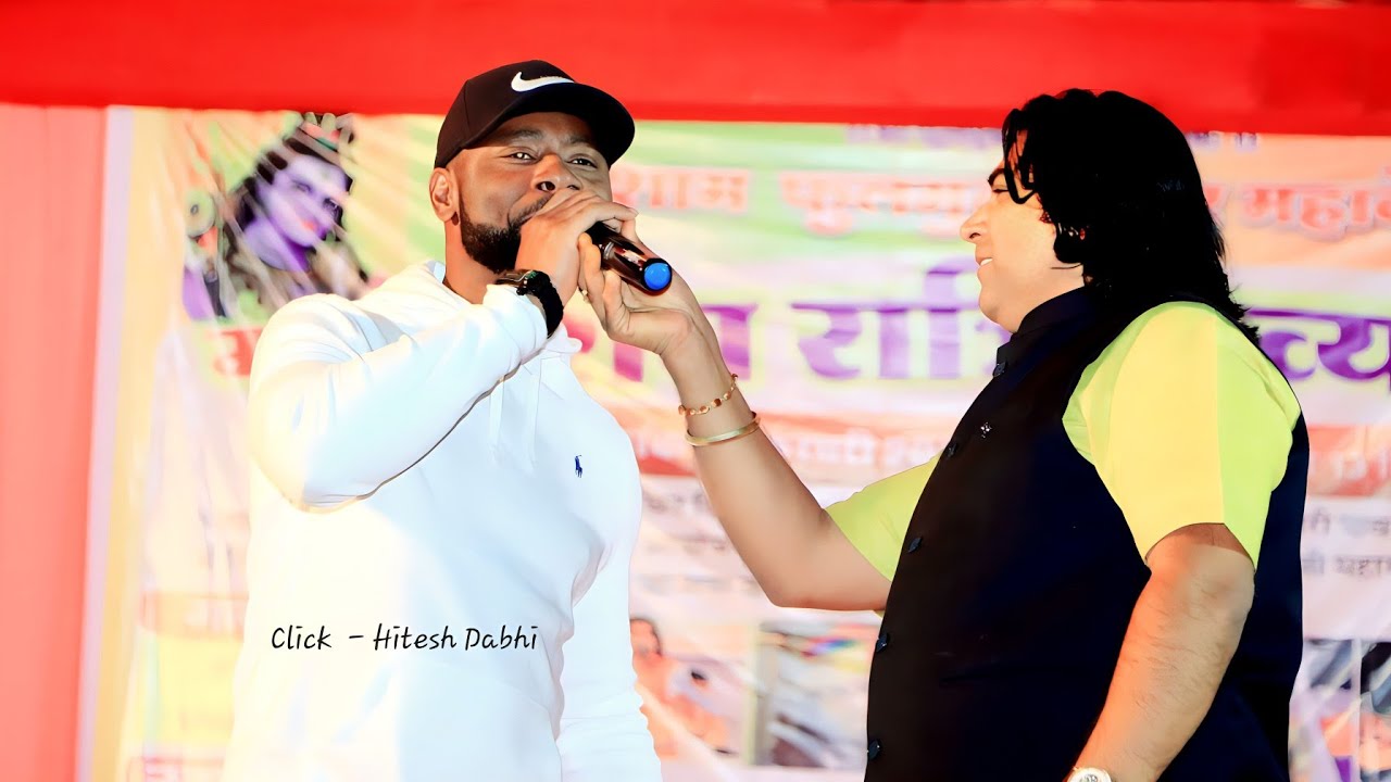 #यूरोप के #प्रिंस ने श्याम पालीवाल के साथ गाया मारवाड़ीं भजन - लिख लिख अर्जी भेजू रणुज