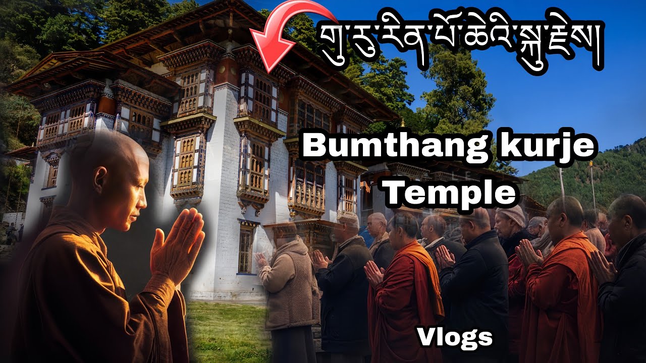 Bhutan Vlogs: Journey to Bumthang Kurje Lhakhang