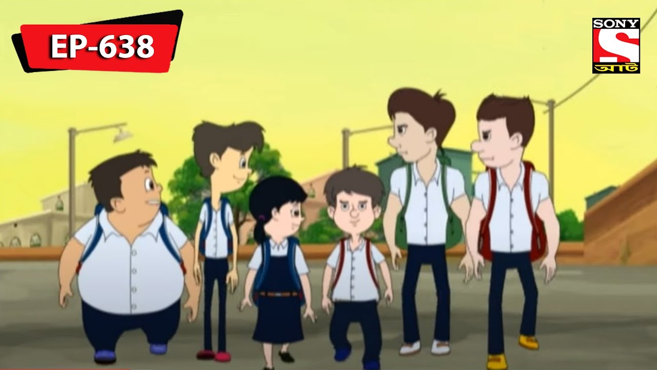 ব্যর্থডে বই বাটালি  | Nut Boltu | Bangla Cartoon | Episode - 638