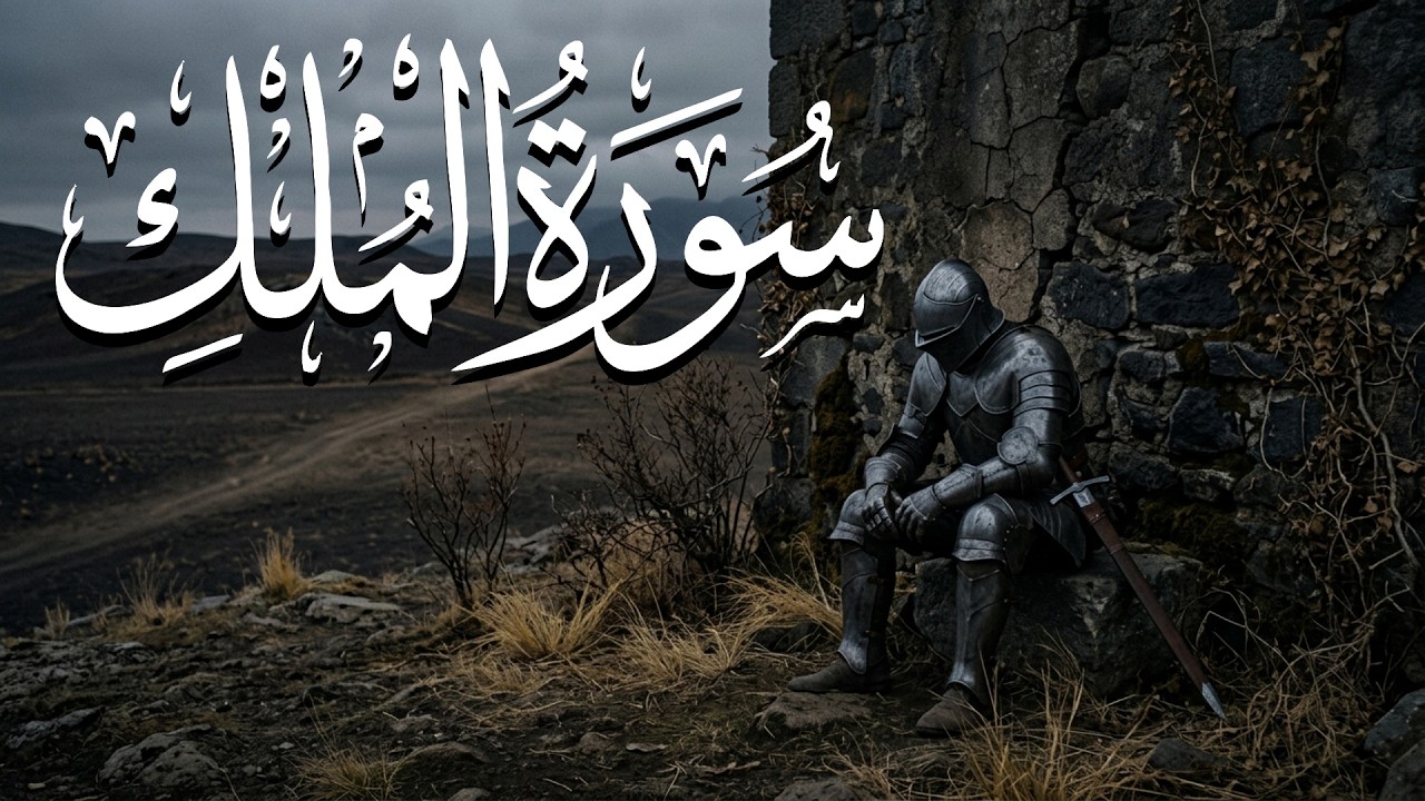 -نَّ اللَّهَ لَا يُضِيعُ أَجْرَ الْمُحْسِنِينَ-  يحيي رست