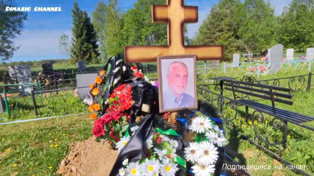 Кладбище в ПГТ Колобово