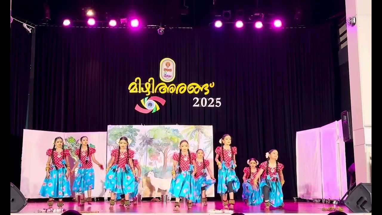 RAMANAN Arang 2025 Dance Performance