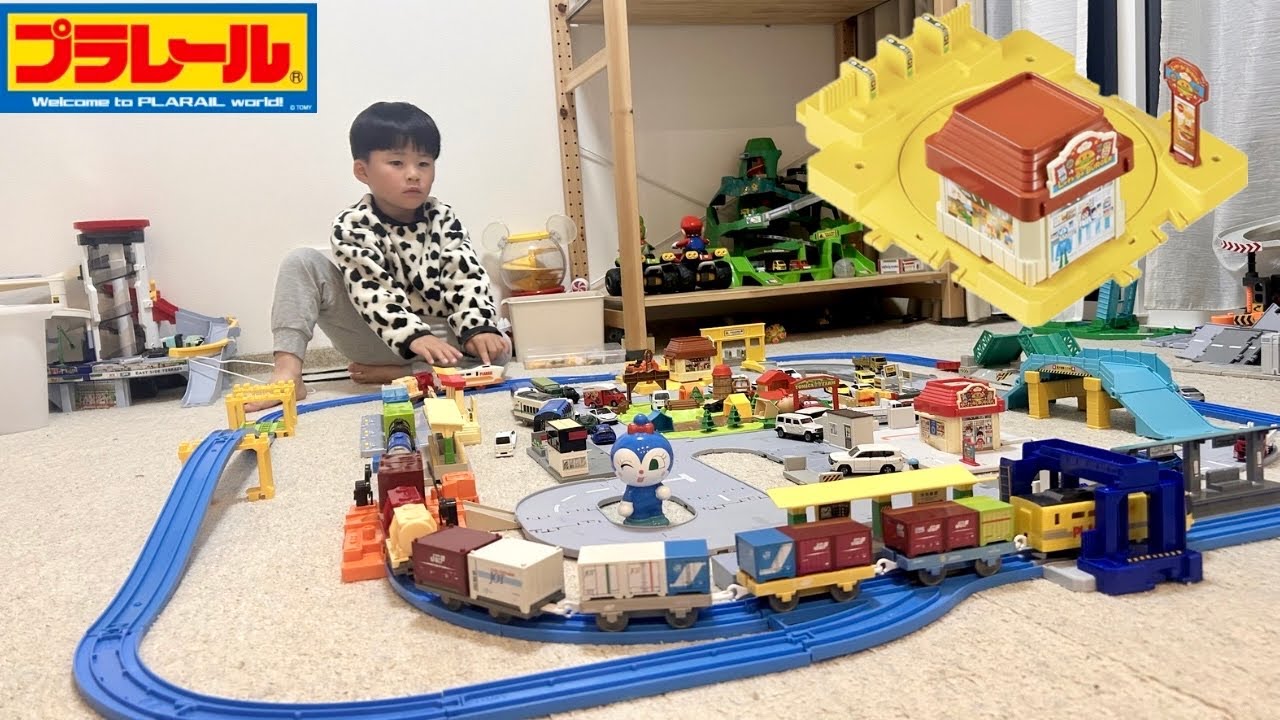 【開封】パパと空で街づくり🚗✨ プラレール アクションタウン ぐるぐるドライブスルーでトミカタウンをグレードアップ！