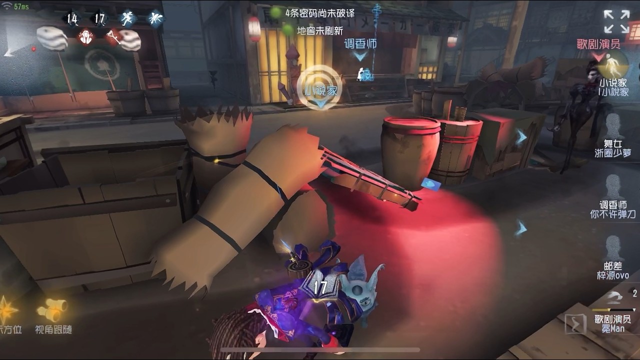 【B小说家】清排位素材（懒得想标题版）