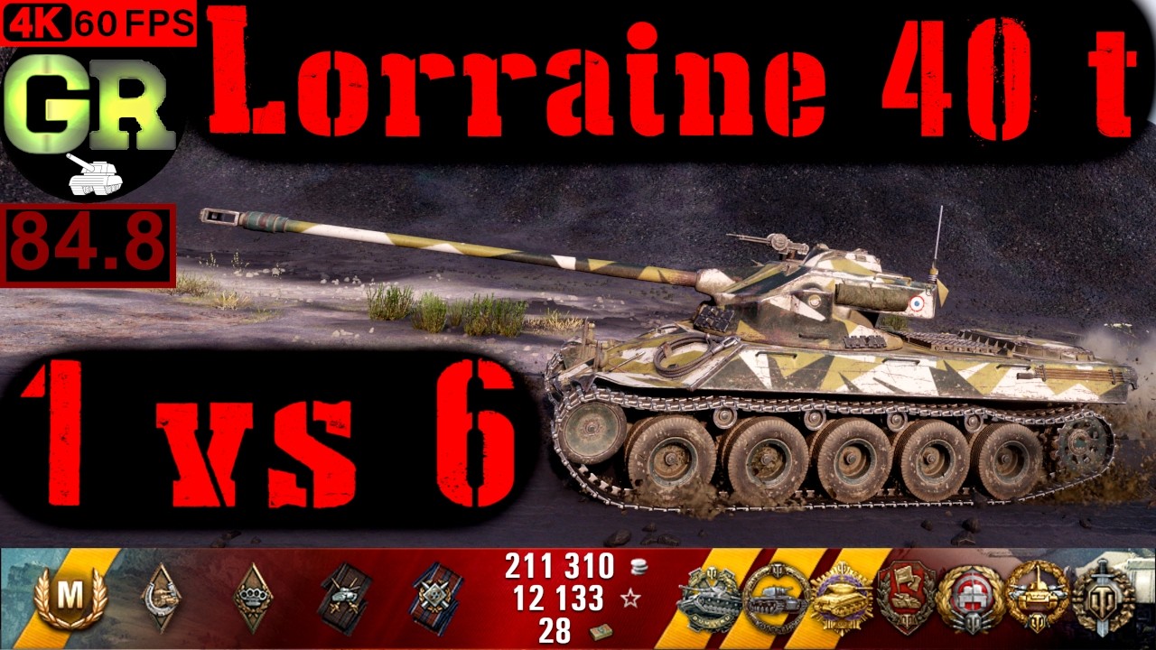 World of Tanks Lorraine 40 t WoT Replay - 11 Kills 5.3K DMG(Patch 1.4.0)