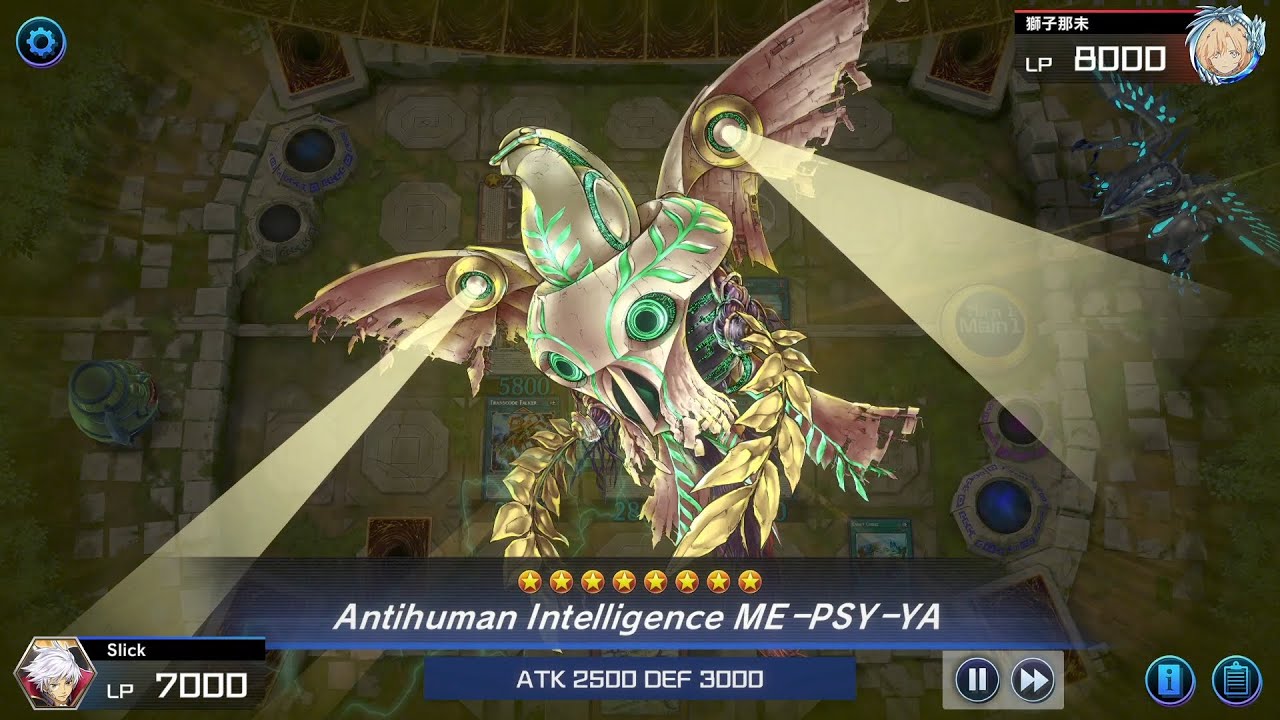 Antihuman Intelligence ME-PSY-YA Summon Animation [Seek chapters]