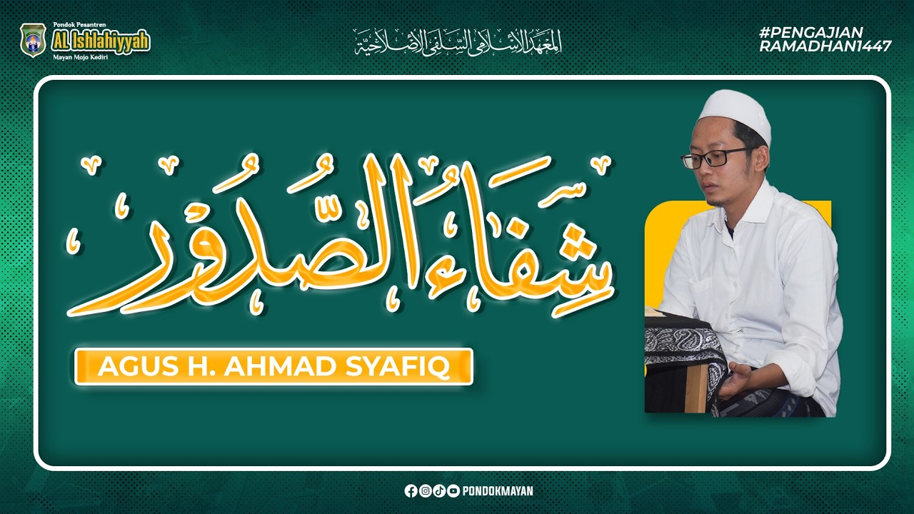 🔴(LIVE) #2 PENGAJIAN RAMADAHAN KITAB SYIFAUSSHUDUR | AGUS H. AHMAD SYAFIQ