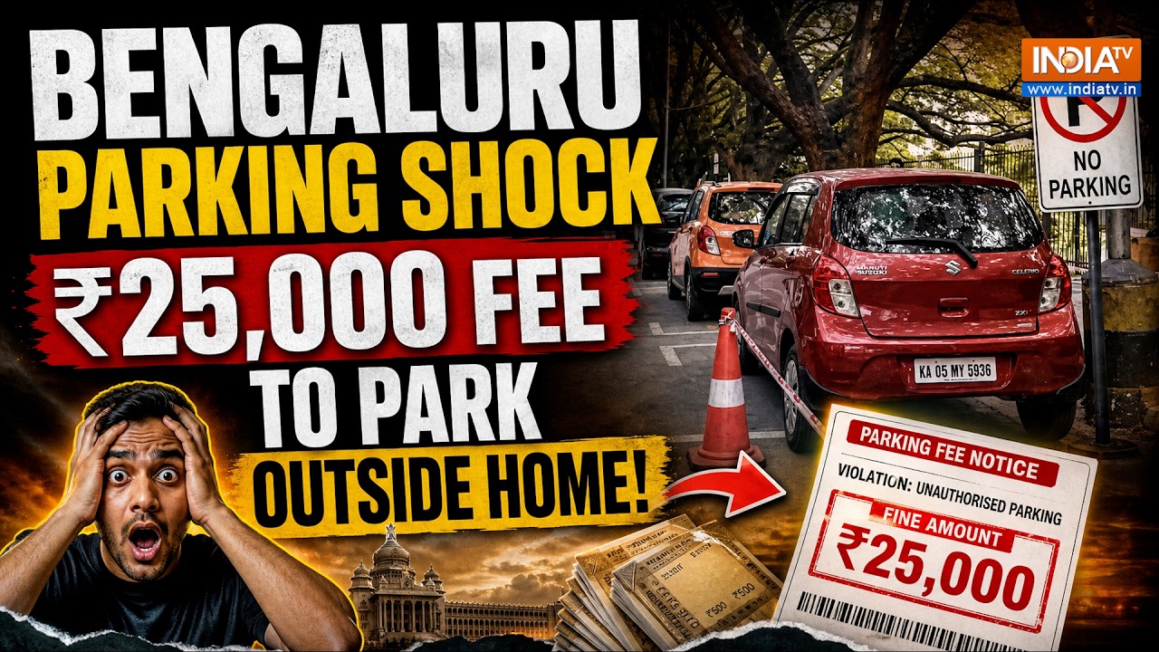 Bengaluru&rsquo;s New Parking Rules: Rs 25,000 Annual Fee to Park Outside Your Home?