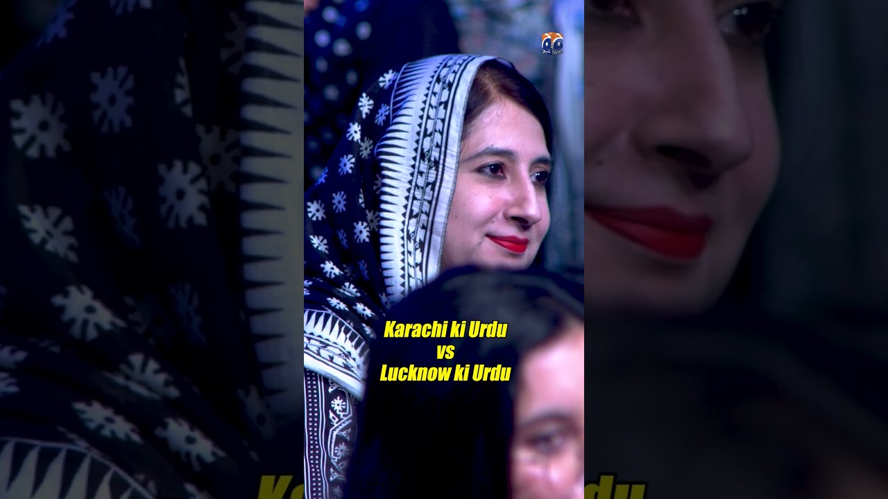 Karachi Ki Urdu vs Lucknow Ki Urdu - #tabishhashmi #hasnamanahai #kashifkhan #geonews