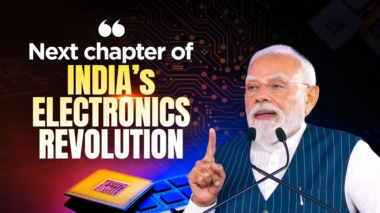 India&rsquo;s GRAND vision to build the complete electronics value chain and how we are getting there!