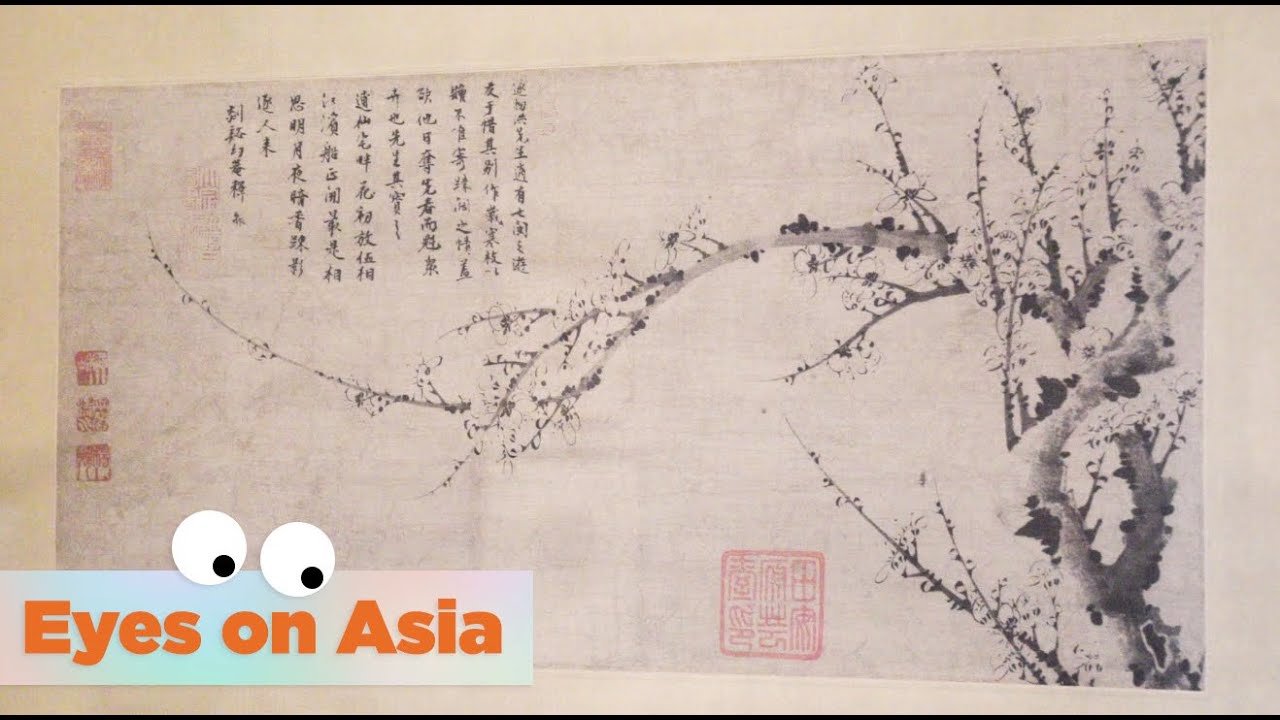 Eyes on Asian Art Spotlight: Branch of the Cold Season