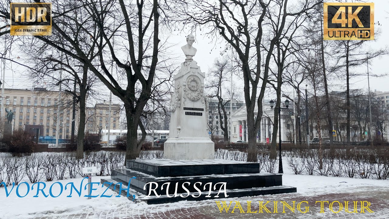 Voronezh, Russia Walking tour (4k HDR 30fps) Koltsov Lenin Bunin Nobel prize Laureates